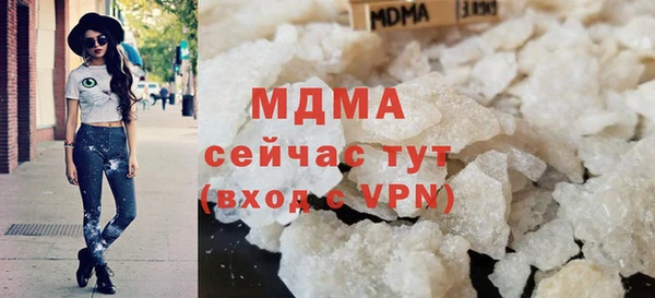 прущая мука Бородино